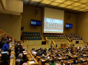 seimas